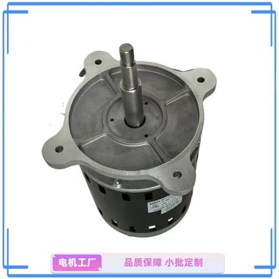 1.5 HP высокоэффективный однофазный насос для воды с конденсатором